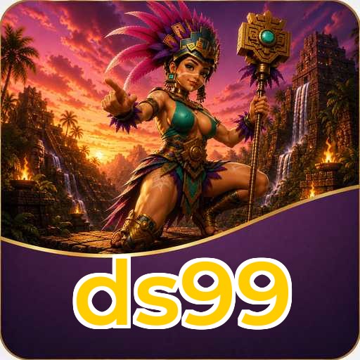 Field profile ds99